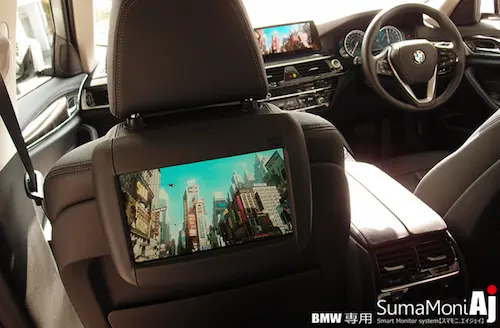 後席モニターを取り付けることができる