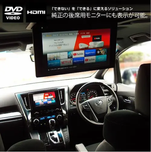 念願のBlu-rayプレーヤー