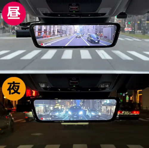 レクサスRX専用デジタルインナーミラー