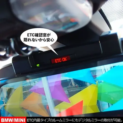 ETCが確認できる＾＾