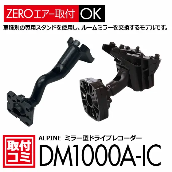 ナビ男くんのオリジナルスタンド＾＾