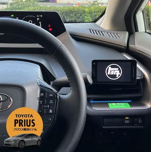 見やすい位置に取付できるレーダー探知機