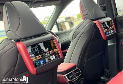 リアモニターで高級感を